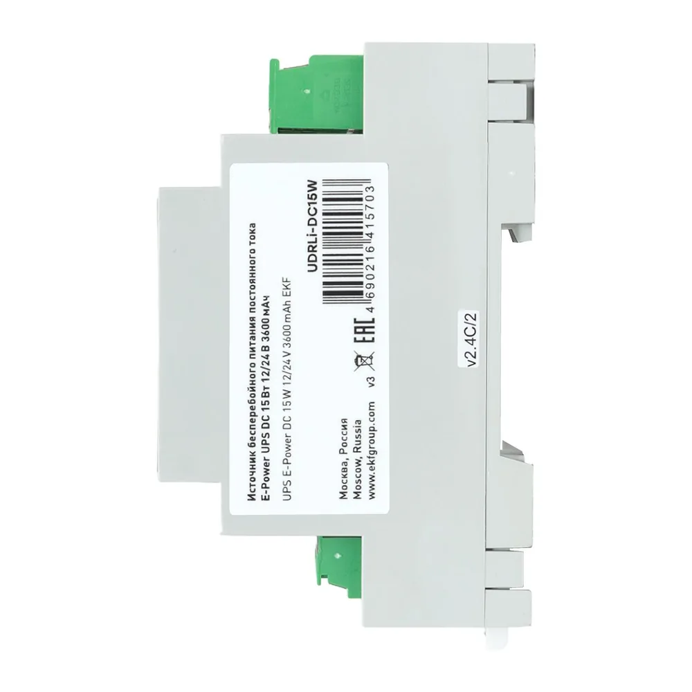 Источник бесперебойного питания E-Power UPS DC-15W UDRLi-DC15W — фото 6 из 12