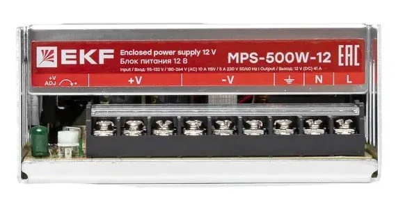 MPS-500W-12. Блок питания на монтажную панель 500Вт — фото 4 из 4