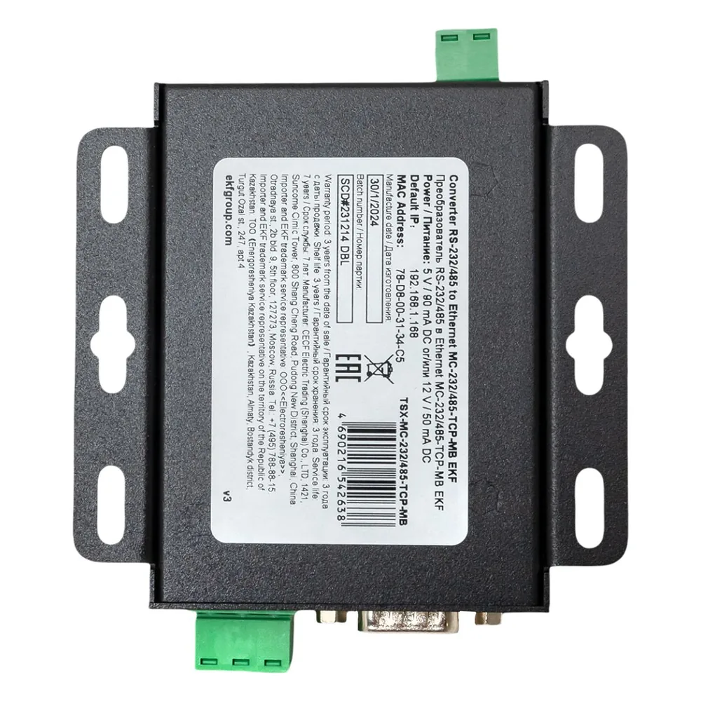 Преобразователь интерфейса TSX-MC-232/485-TCP-MB — фото 16 из 20