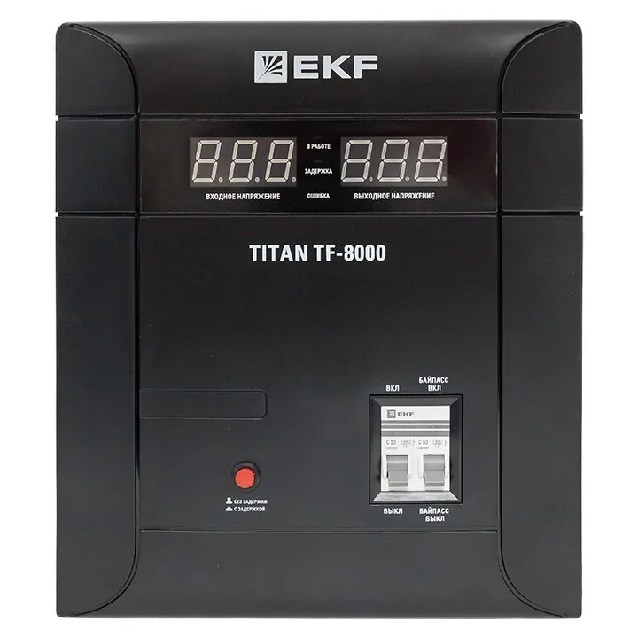Стабилизатор напряжения TITAN-TF-8000 stab-TF-8000 — фото 2 из 6
