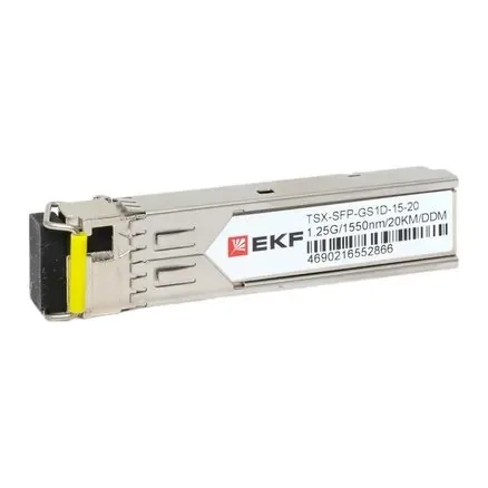 TSX-SFP-GS1D-15-20. SFP модуль