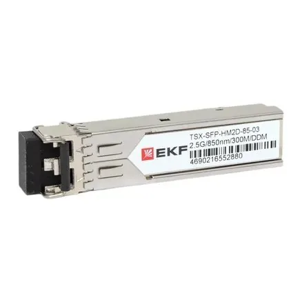 TSX-SFP-HM2D-85-03. SFP модуль