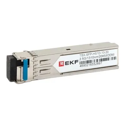 TSX-SFP-HS1D-13-20. SFP модуль