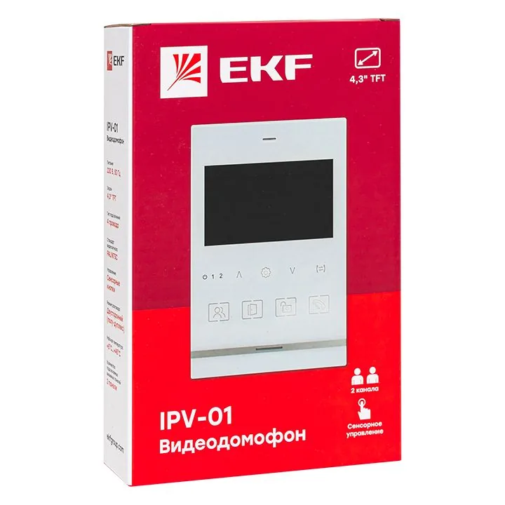 Видеодомофон int-ipv-01 — фото 3 из 7