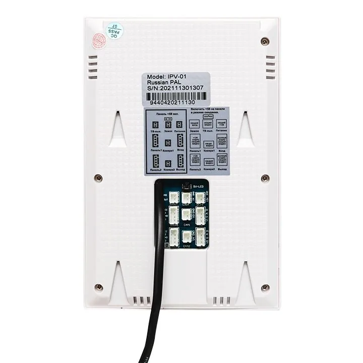 Видеодомофон int-ipv-01 — фото 6 из 7