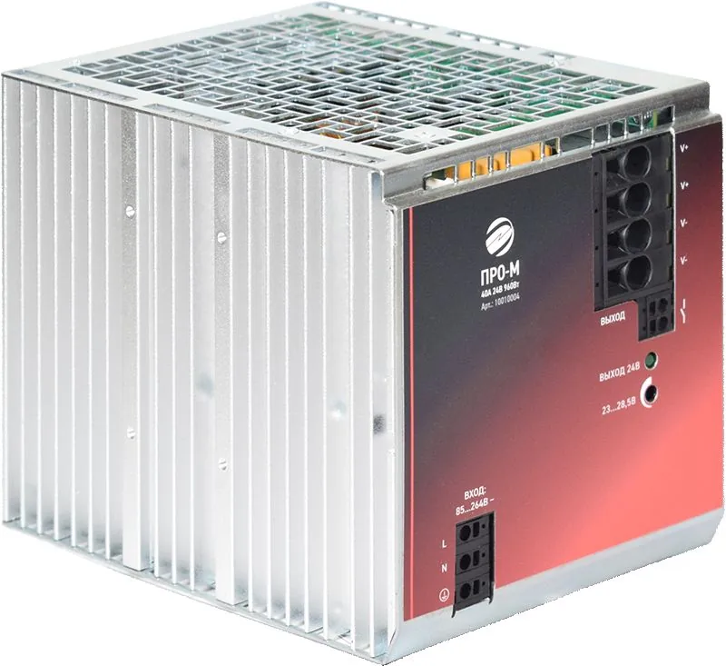 Источник питания ПРО-М 40A 24V 960W