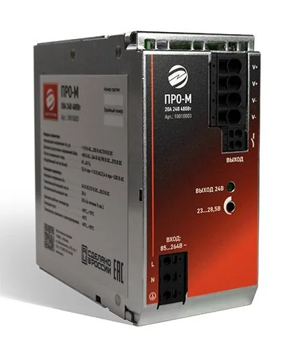 ПРО-М 20A 24V 480W. Источник питания 20А 24В 480Вт AC/DC