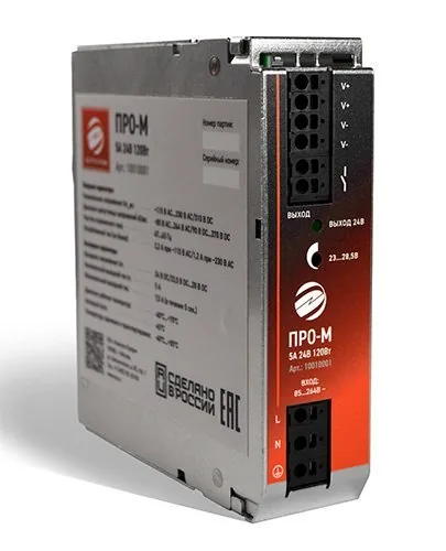 ПРО-М 5A 24V 120W. Источник питания 5А 24В 120Вт AC/DC