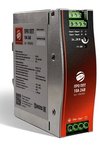 ПРО ППТ 10A 24VDC. Преобразователь DC/DC