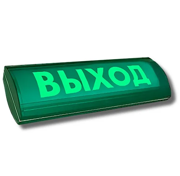 ЛЮКС-24-К СН "Выход". Оповещатель охранно-пожарный комбинированный светозвуковой (табло)
