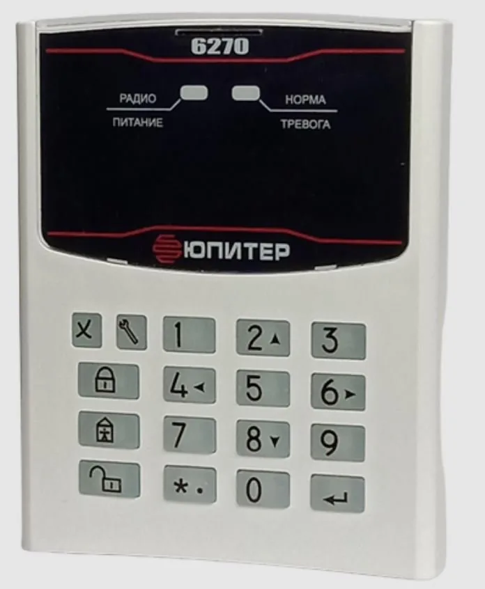 Юпитер-6270. Клавиатура радиоканальная
