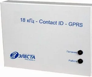 Конвертор ContactID-GPRS 18 кГц — фото 5 из 6