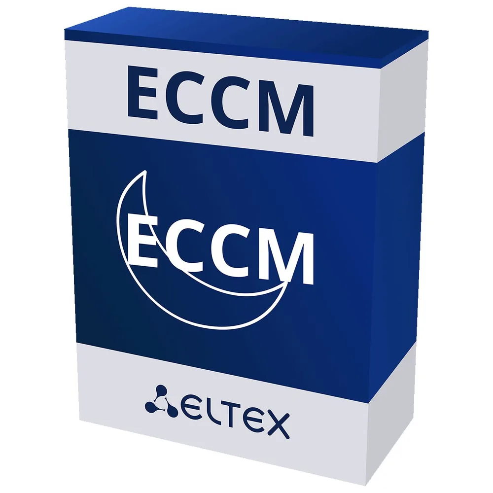 Программное обеспечение ECCM