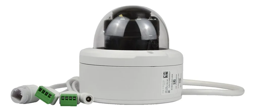 Видеокамера IP SV-BA331-E4C — фото 4 из 9