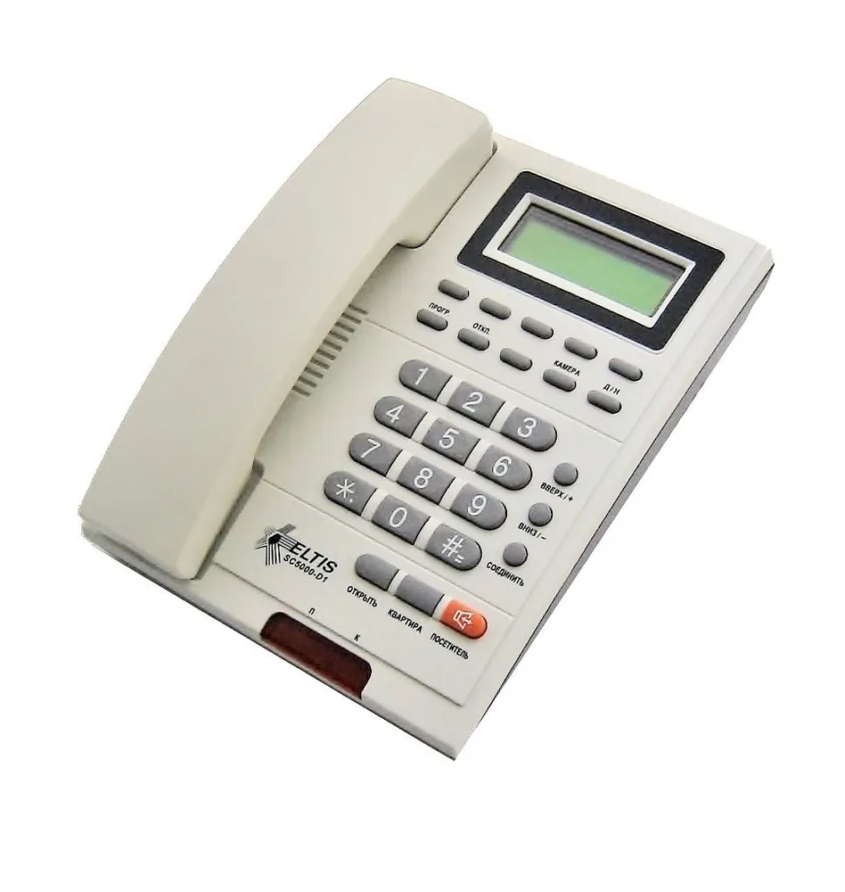Eltis SC5000-D1. Пульт поста охраны