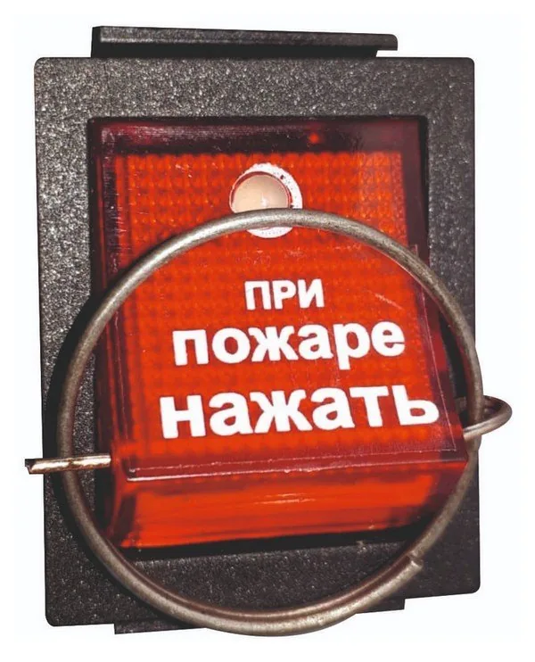 УПСП 24.02 (узел запуска ГОА «Допинг-2»). Узел запуска