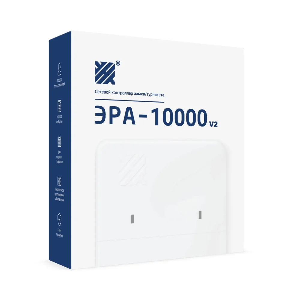 Эра-10000V2. Сетевой контроллер