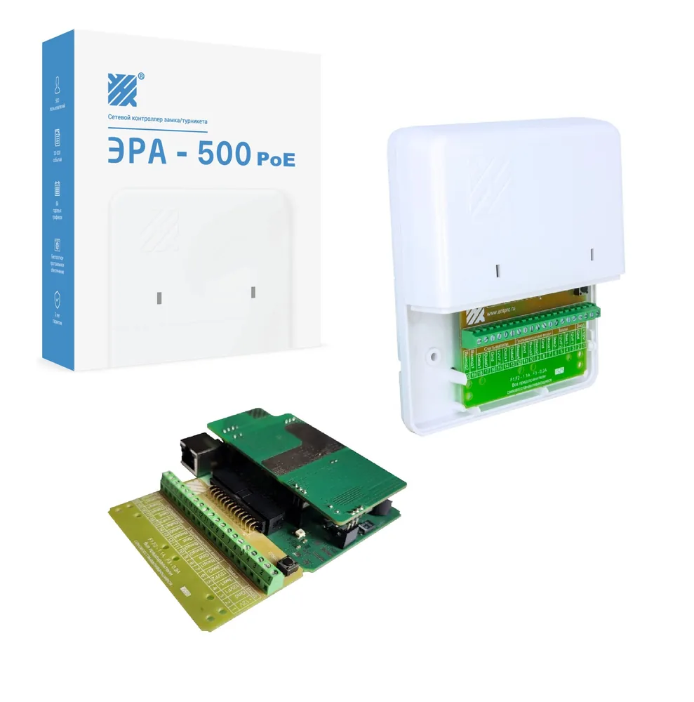 ЭРА-500 POE — фото 1 из 4