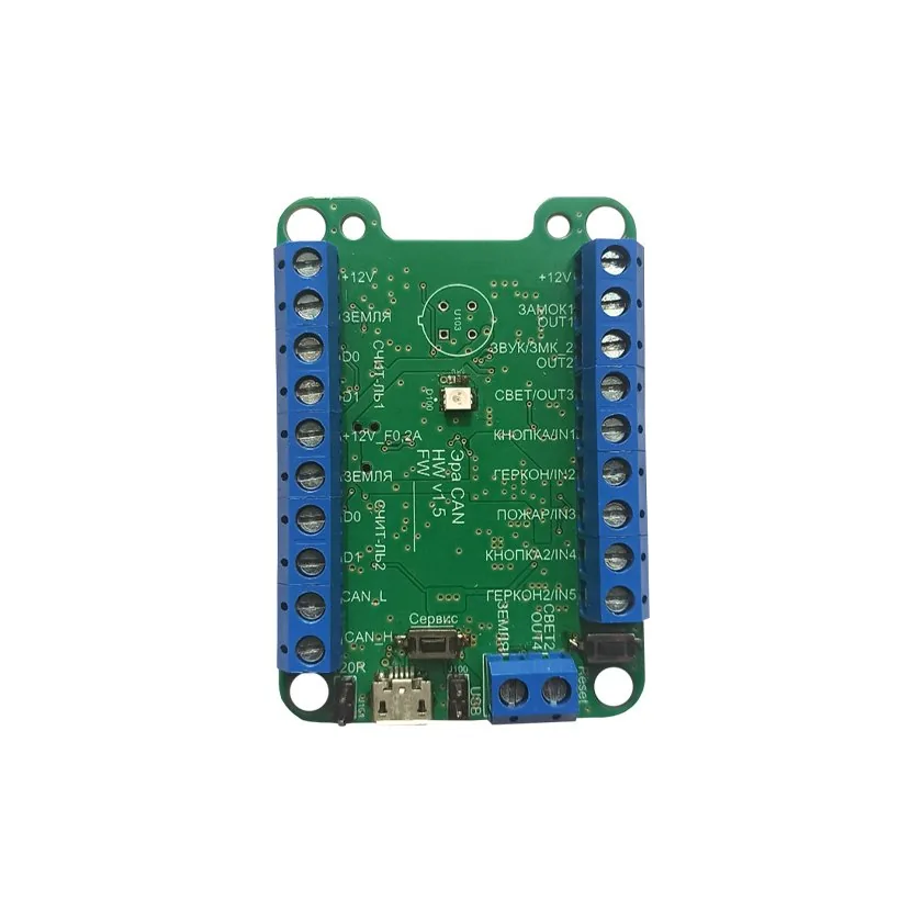 Эра-CAN v3 — фото 3 из 3
