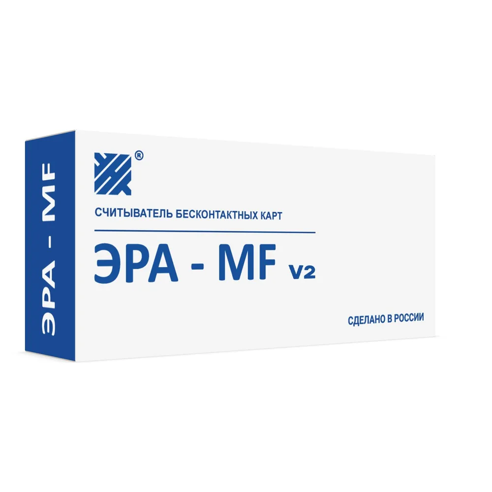 ЭРА-MF+ — фото 2 из 2