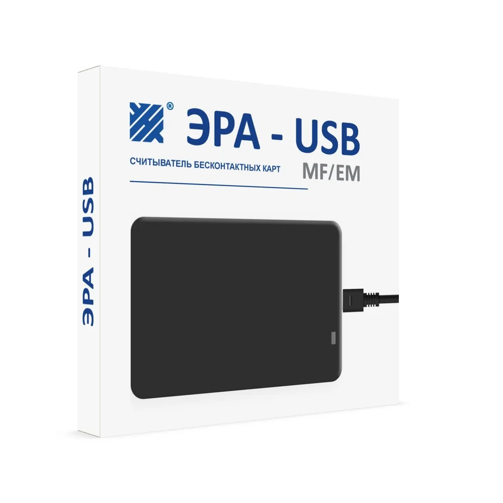 ЭРА-USB (MF/EM). Считыватель