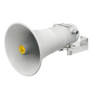 Громкоговоритель ГРВ-07е-50 ER005000000010-0000 — фото 1 из 3