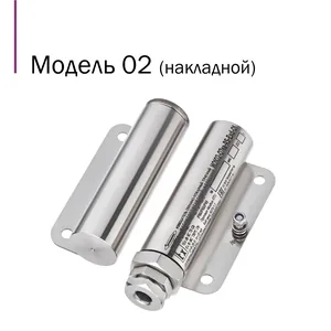Извещатель охранный магнитоконтактный ИО102-07е-О-Н-02-НР-250 ER025000000322-0000 — фото 1 из 2