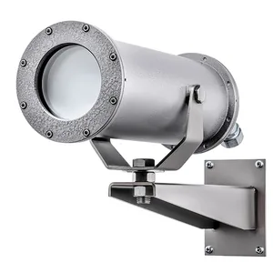 Термокожух ТВК-07-Н-И1-Р1-24VDC-УХЛ-1 "АРКТИКА" -ИК120 ER035000091226-0000 — фото 1 из 2
