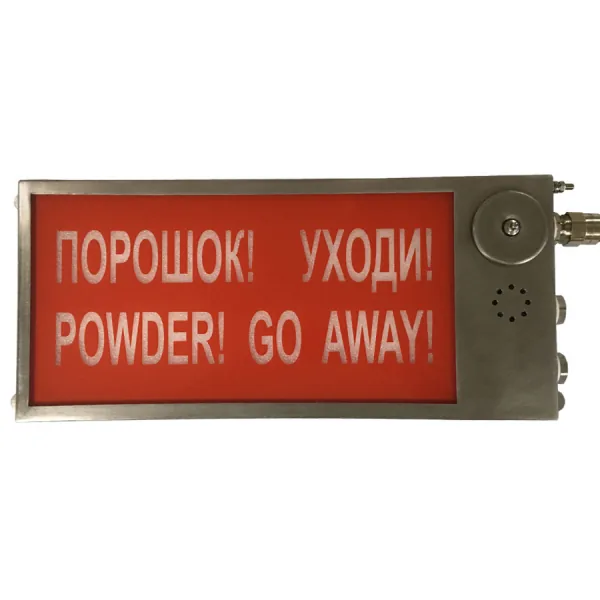 ПЛАЗМА-П-Н-40х20