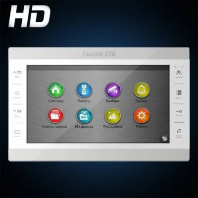 Atlas-HD-Plus-white
