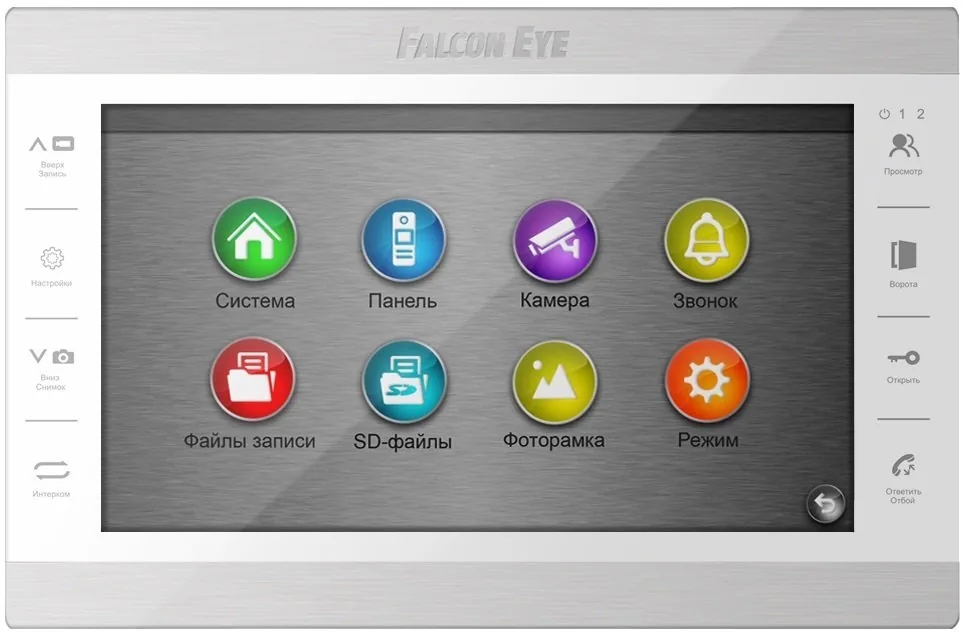 Atlas Plus HD (White). Монитор домофона цветной