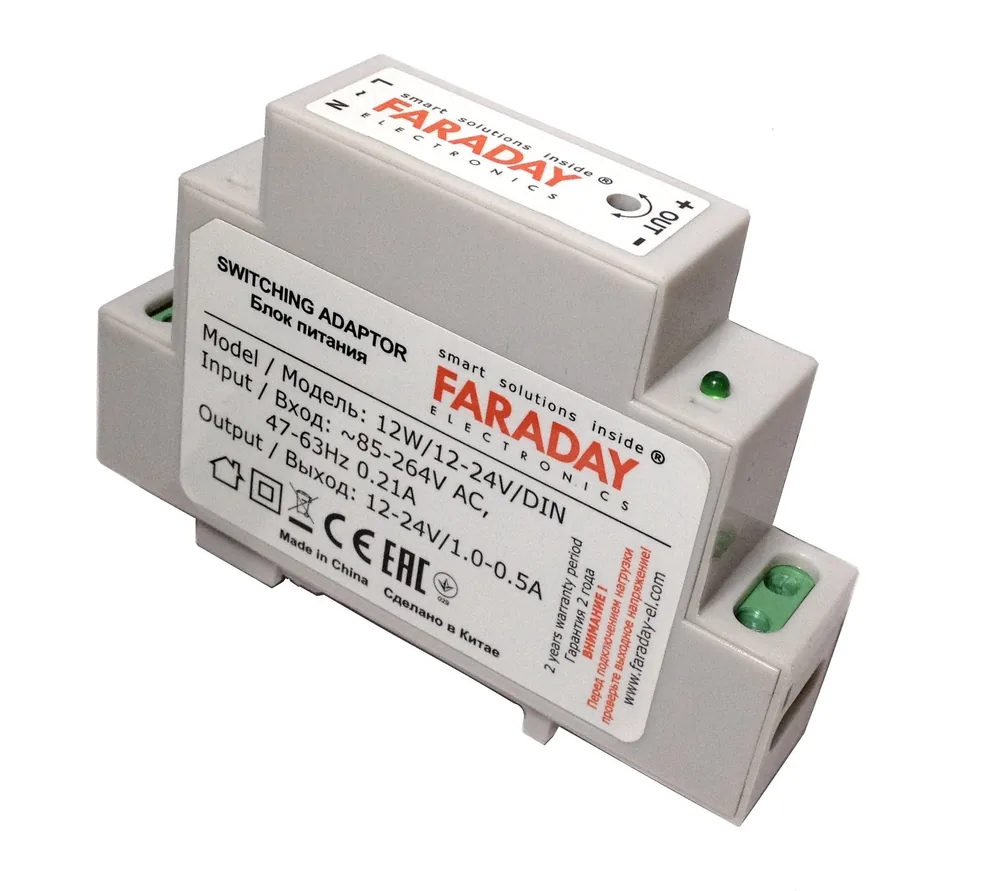 12W/12-24V/DIN. Блок питания