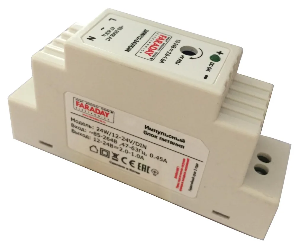 24W/12-24V/DIN. Блок питания