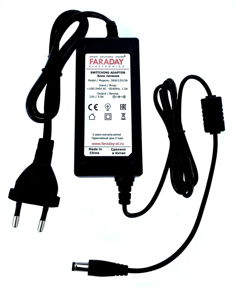 36W/12V/3A. Импульсный блок питания в пластиковом корпусе