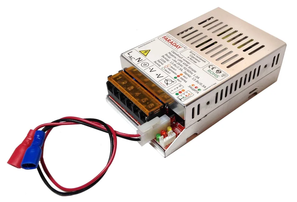 UPS 75W Simple. Блок бесперебойного питания