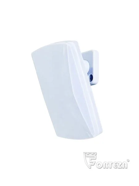 Извещатель охранный радиоволновой КОЛИБРИ-25(24)-Bluetooth-485