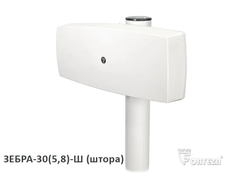 Извещатель охранный радиоволновой ЗЕБРА-30(5,8)-Ш (штора) L5