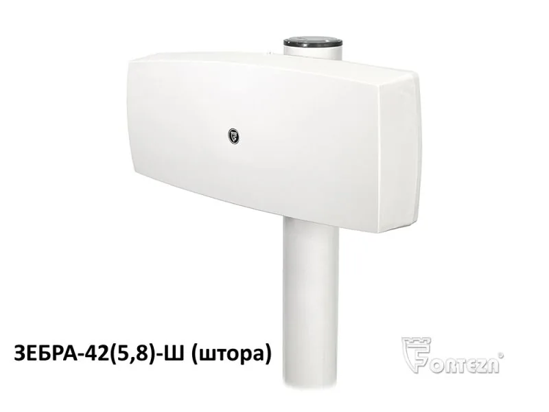Извещатель охранный радиоволновой ЗЕБРА-42(5,8)-Ш (штора) L4