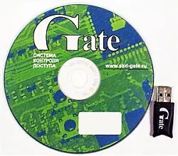 Gate-Server-Terminal. Полный комплект программного обеспечения основного АРМ СКУД