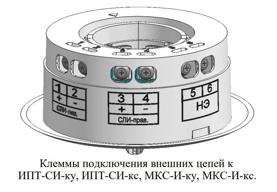 МКС-И-кс. Модуль контроля спринклера — фото 3 из 6