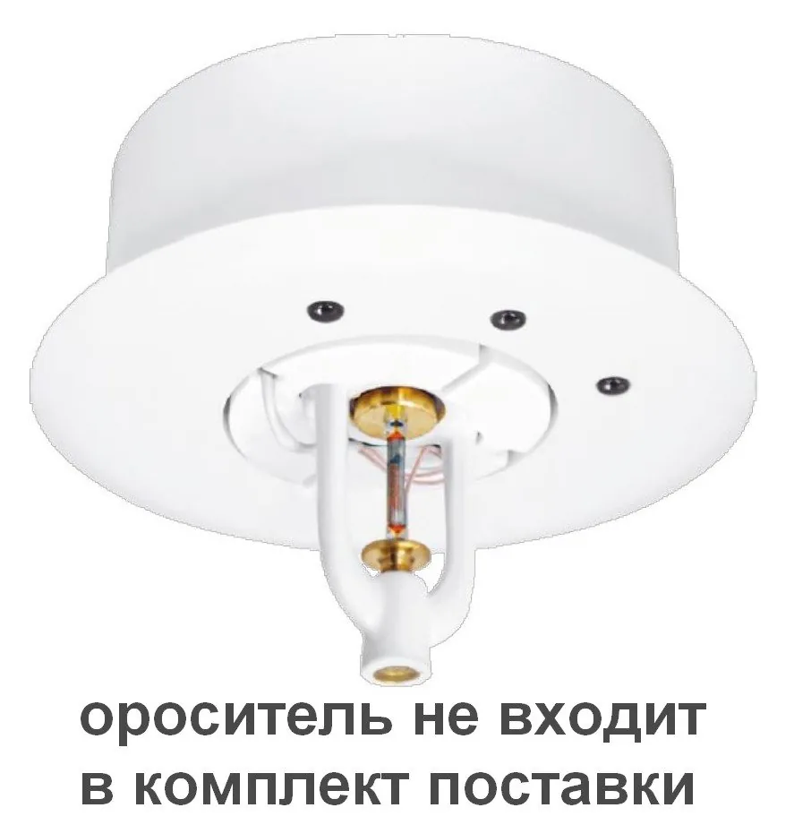 МКС-И-ку. Модуль контроля спринклера — фото 1 из 4
