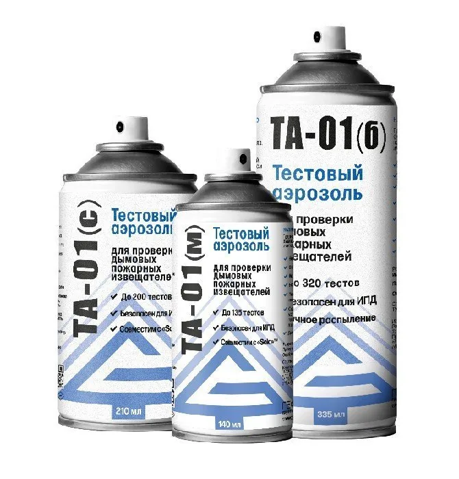 ТА-01(с), 210 мл — фото 2 из 2
