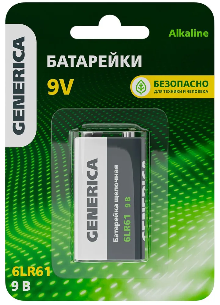 Батарейка ABT-6LR619V-ST-L02-G