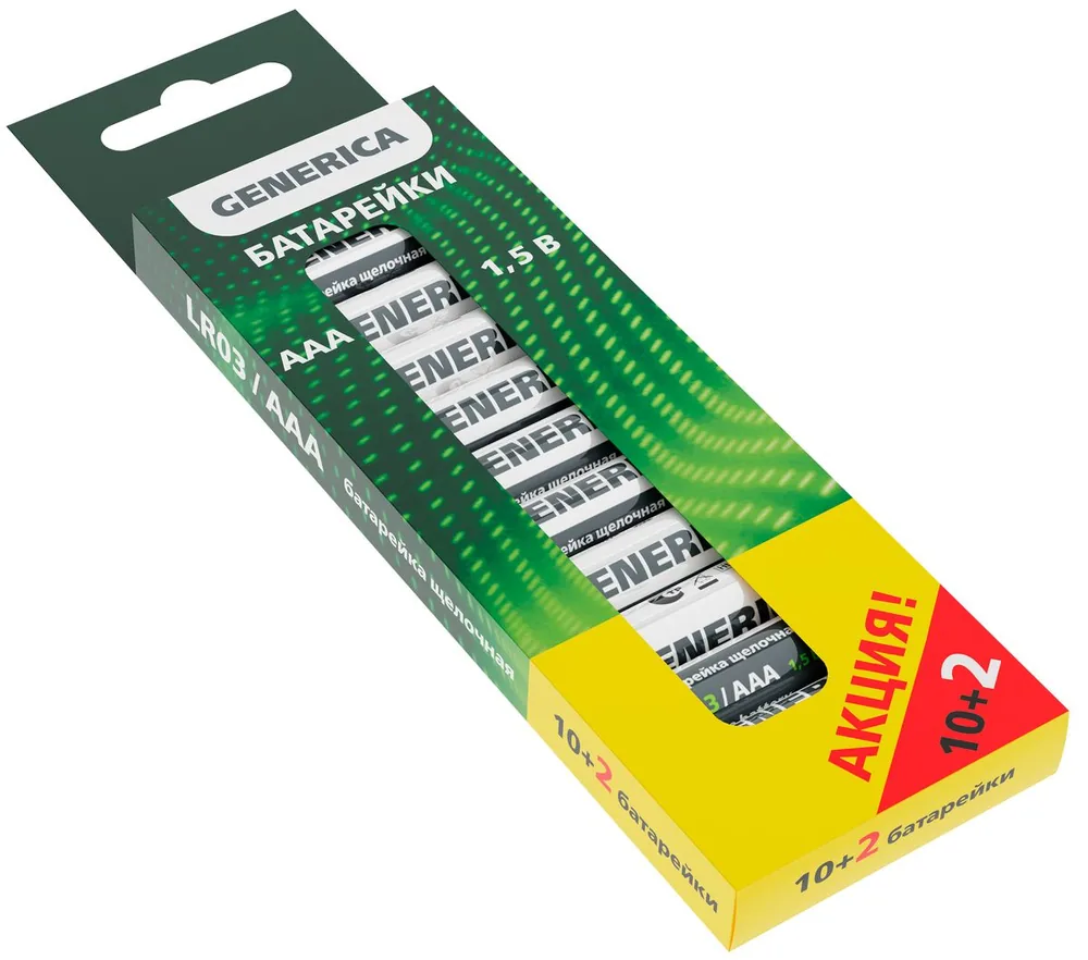 Батарейка ABT-LR03-ST-B12-G