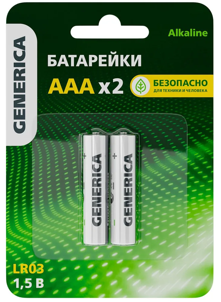 Батарейка ABT-LR03-ST-L02-G