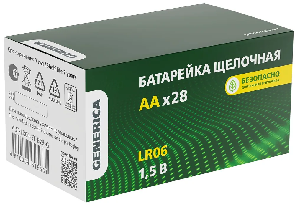 Батарейка ABT-LR06-ST-B28-G