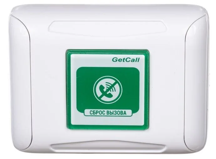 GC-0421W2