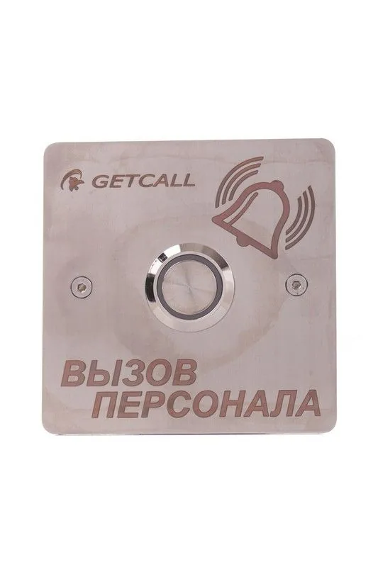 GC-0422B1 — фото 2 из 2