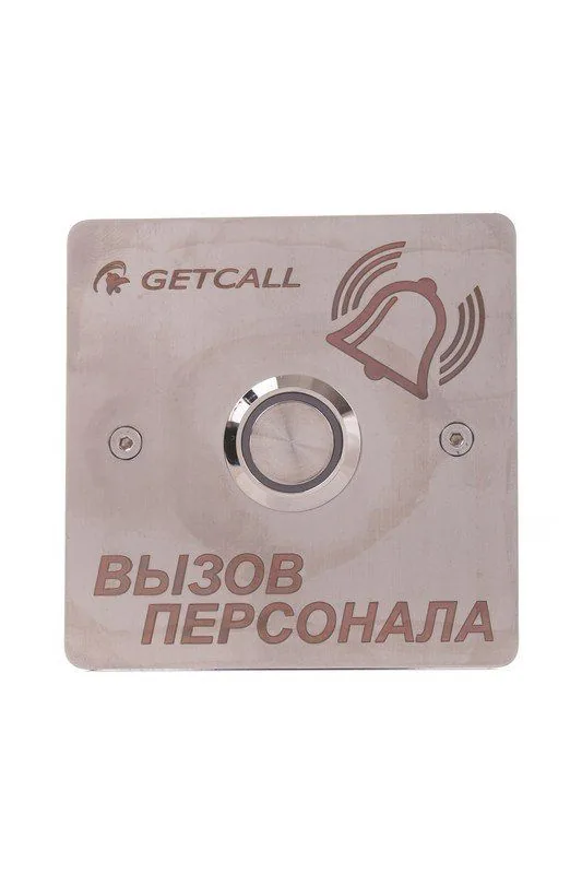 GC-0422B1 — фото 1 из 2