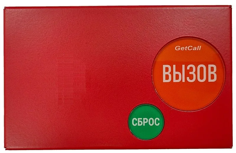 GC-0422M1
